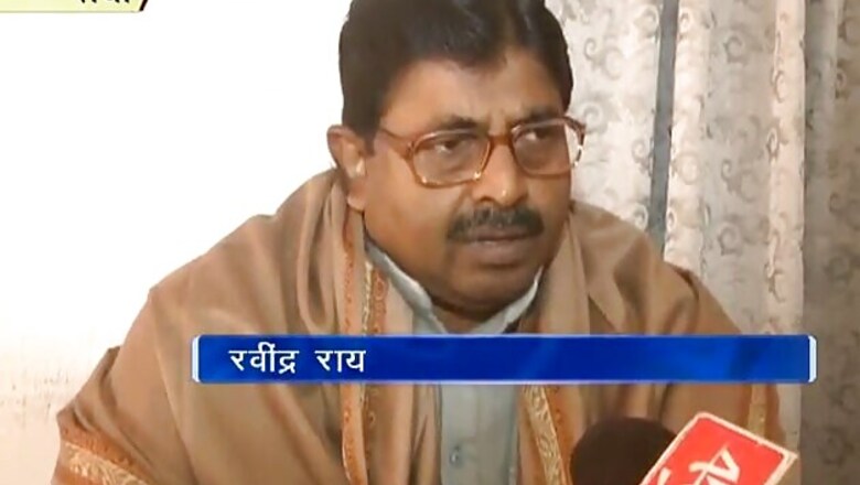 BJP is welcoming turncoats in the party, alleges Congress