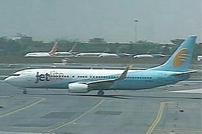 JetLite to be merged with JetKonnect