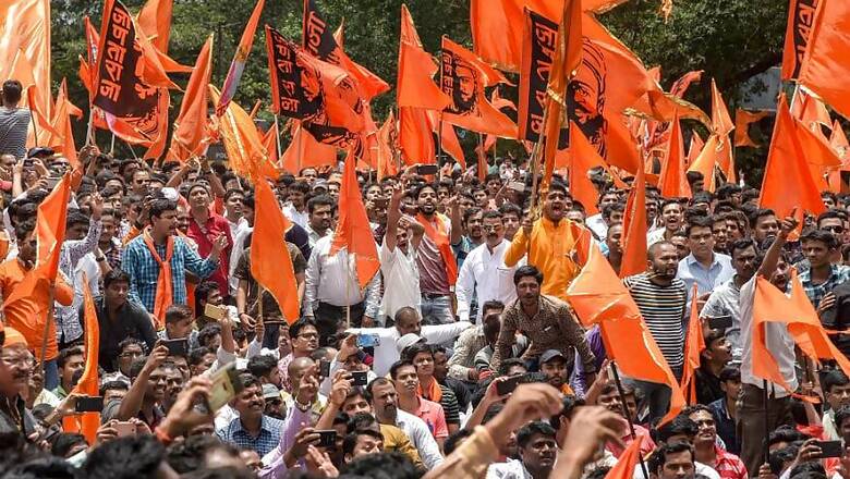 A Category and Point System of Its Own: What it Took to Validate the Maratha Reservation