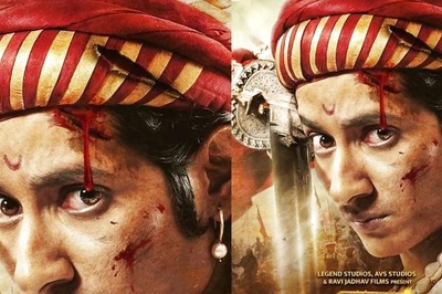 Sairat Actor Akash Thosar To Play Chhatrapati Shivaji Maharaj In Bal Shivaji, 1st Look Out