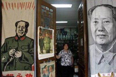 Capitalist treatment for Mao portrait