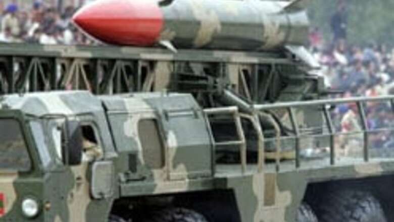 Pakistan tests short-range missile
