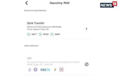 Buying Cryptocurrency? You Cannot Use UPI To Make Payment: You’ll Be Hitting A Wall Of Confusion