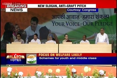 Live blog: No legal bar on me to contest elections, says Ashok Chavan