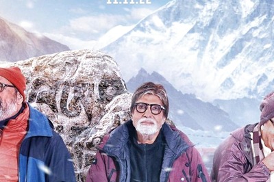 Amitabh Bachchan, Anupam Kher and Boman Irani 'Celebrate Friendship' In New Uunchai Poster; Check Here
