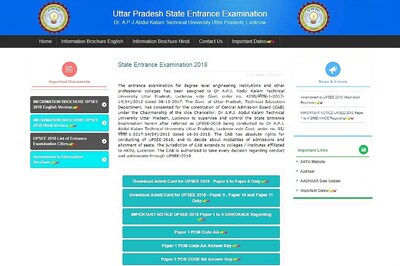 UPSEE 2018 Answer Keys for Paper 1 to 4 Released at upsee.nic.in; Download Now