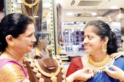 Gold Rate Today In India: Check Latest 22 Carat Price In Your City On August 6