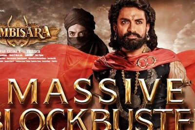 Nandamuri Kalyan Ram Gets Emotional At Bimbisara Success Party