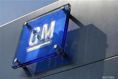 GM recalls more than 27,000 Cadillac crossover vehicles