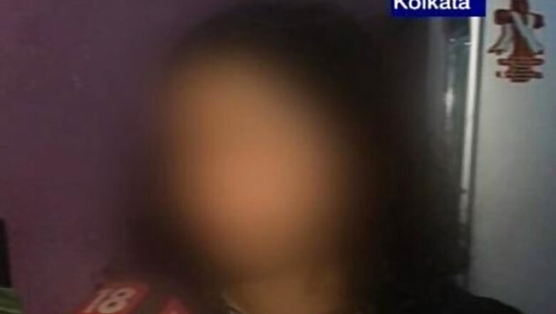 Kolkata rape: Suspect's fiancee offers to help