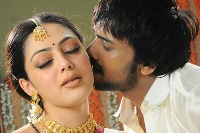 'Yamaho Yamaha' will be released on Oct, 2012