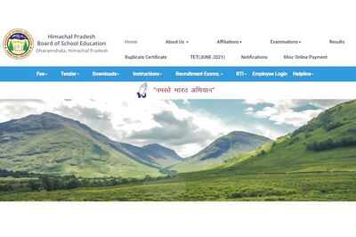 HPBoSE Class 10 Result 2021: Here's How to Check Marks