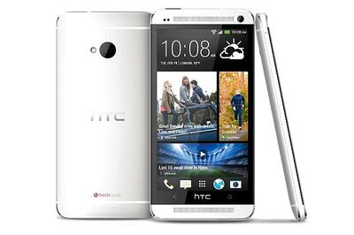 HTC One launched in India at Rs 42,900; to be available by April end