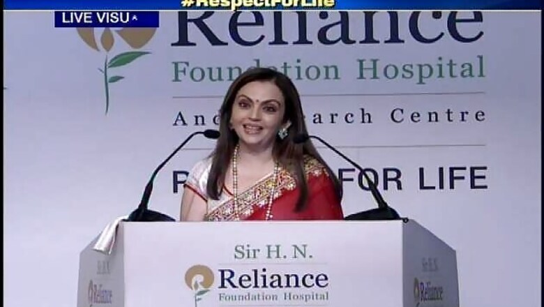 Nita Ambani celebrates birthday in Varanasi, offers special prayers at Kashi Vishwanath temple