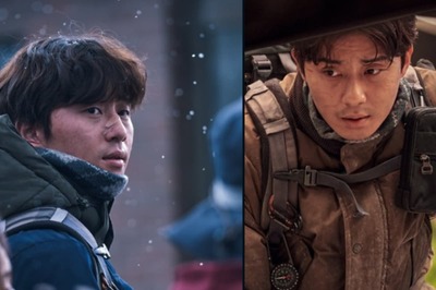 Concrete Utopia First Look: Park Seo-Joon Is The Protector Of His Family