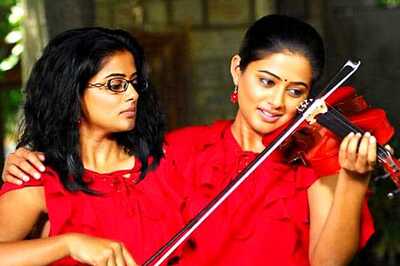 Priyamani's 'Charulatha' to be released on Sept 21