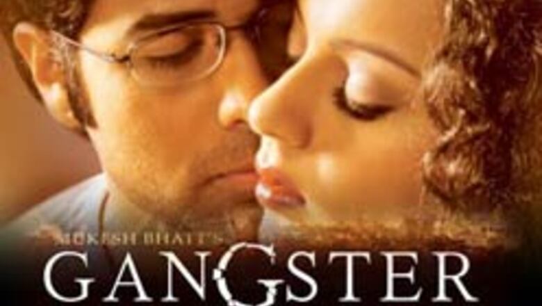 Ya Ali composers in plagiarism row