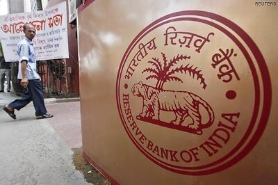 RBI asks banks to disclose more credit data to borrowers