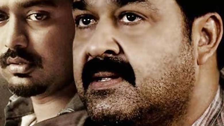 Watch: Trailer of Mohanlal's 'Red Wine' is out