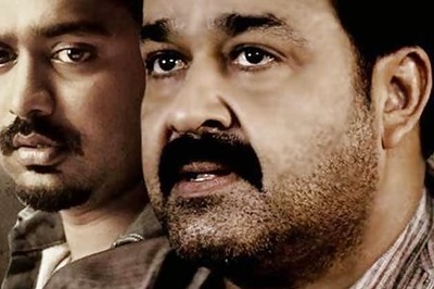 Watch: Trailer of Mohanlal's 'Red Wine' is out