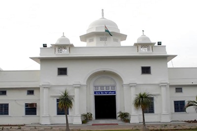 PPSC Recruitment 2018: 68 Posts, Apply Before May 21