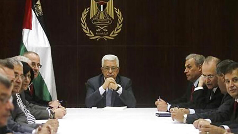 Israel SC dismiss plea against release of Palestine prisoners