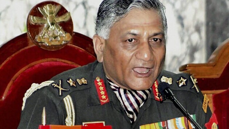 PM's constituency being deprived of power in UP: Gen VK Singh