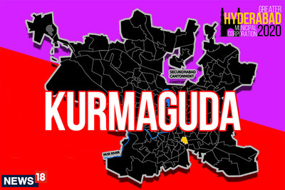 Kurmaguda Election Result 2020 Live Updates: AIMIM Wins Kurmaguda Ward