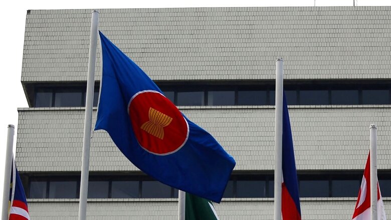 Cambodia to Host Summit of ASEAN Foreign Ministers From February 16