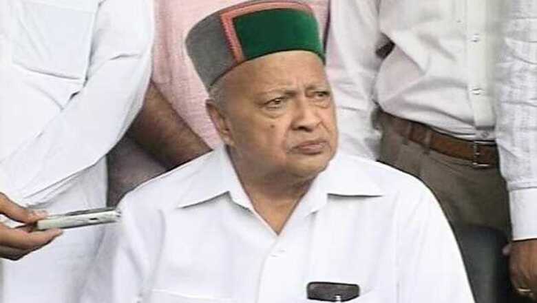 I am being subjected to media trial, says Virbhadra Singh