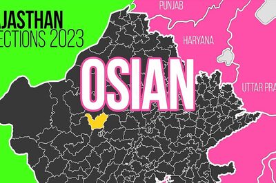 Osian Election Result 2023 LIVE Updates and Highlights: Bhera Ram Choudhary (Siyol) of BJP Wins