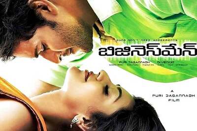 Telugu Review: 'Businessman' is a must watch
