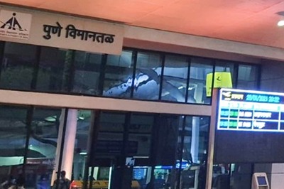 Pune Airport to be Shut Down for 14 Days to Resurface Runway Starting Today