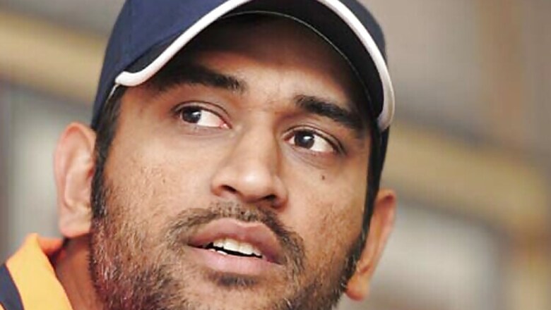 Karnataka High Court critical of former India cricket captain Mahendra Singh Dhoni