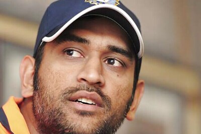 Karnataka High Court critical of former India cricket captain Mahendra Singh Dhoni