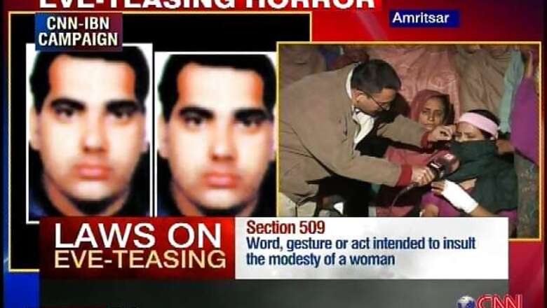 Amritsar molestation: DIG Border Range suspended