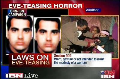 Amritsar molestation: DIG Border Range suspended