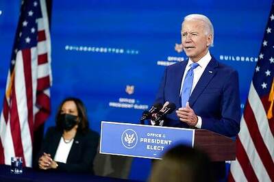 Next For Biden: Naming A Health Care Team As Pandemic Rages