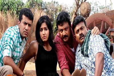 Video: Malayalam film 'Manthrikan' teaser