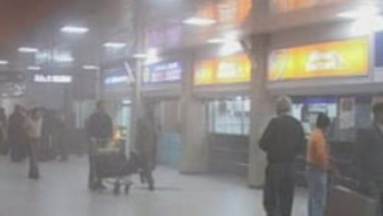 Aviation Ministery sends out fog alert to airlines
