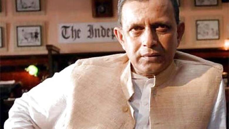 Mithun Chakraborty: I'm an unsuccessful producer