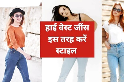 From Crop Top to Kurti, 5 Amazing Ways To Style High Waist Jeans