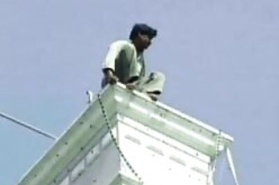 Suicide, a public spectacle in AP