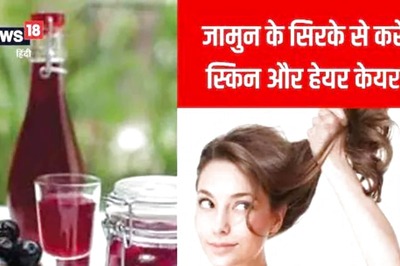 Know the benefits of Jamun Vinegar for hair and skin