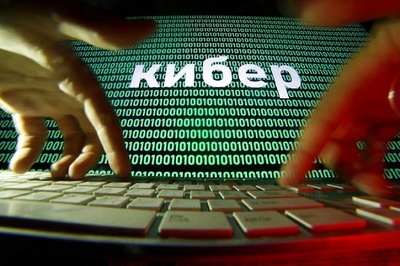 Noida-based News Website Hacked for Over 12 Hours, Police Launch Probe