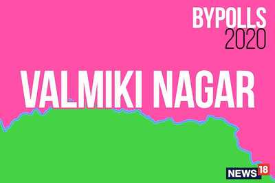 Valmiki Nagar Lok Sabha By-election Results Live Updates: Sunil Kumar of JDU WINS.