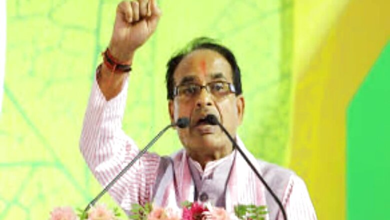 Colour-coding Villages, 2-Step Monitoring: How MP Plans to Free State of Covid by May 31