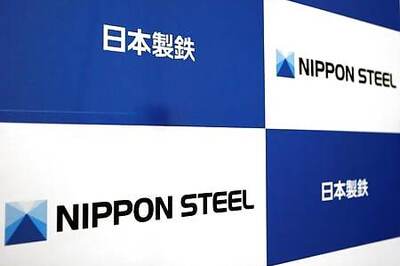 Nippon Steel to appeal South Korea asset seizure ruling as case threatens bilateral ties