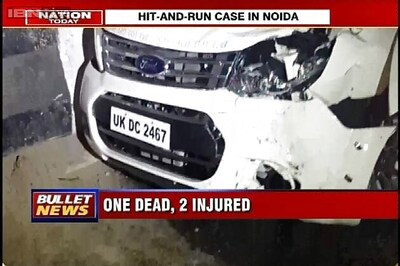 Noida: 1 dead, 2 injured in hit and run incident; locals allege drunk women driving the car are culprits