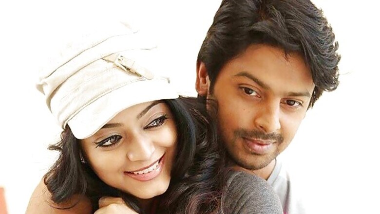 Video: Srikanth's next film 'Paagan' trailer